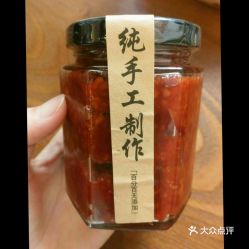 天津清真美食探秘 葉記腸粉辣醬口味與用戶評價全解析