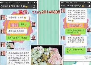 沈陽(yáng)云端文化 多圖軟件能否精準(zhǔn)引流？探索軟硬件開(kāi)發(fā)與銷售的聯(lián)動(dòng)效應(yīng)